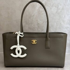 Chanel Shopping Bag