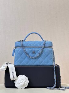 Chanel Classic Lunch Box