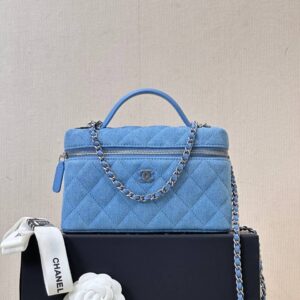Chanel Classic Lunch Box